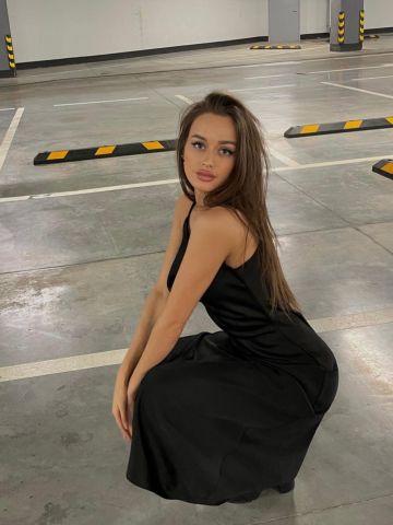 Соня
